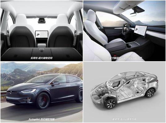 الصين الصانع منتج جديد Tesla Model Y Long Battery Drive Version مستعملة سيدان